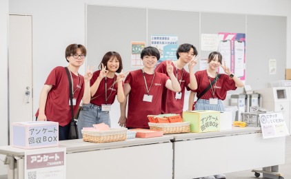 7/20（日）オープンキャンパス当日スケジュールを公開！
