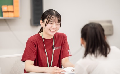 2025年度オープンキャンパスの概要を掲載しました！